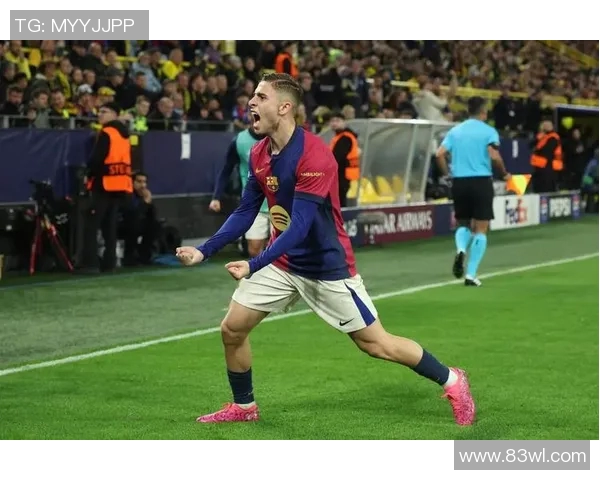 费尔明复出在即巴萨全力以赴迎战法兰克福争夺胜利